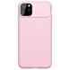 Карбоновая накладка Nillkin Camshield (шторка на камеру) для Apple iPhone 11 Pro (5.8") Розовый / Pink фото 2