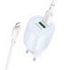 СЗУ Borofone BA93A Lustrous PD20W+QC3.0 (1USB-A/1C) + кабель Type-C to Lightning Blue фото 1