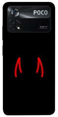Чехол itsPrint Red horns для Xiaomi Poco X4 Pro 5G