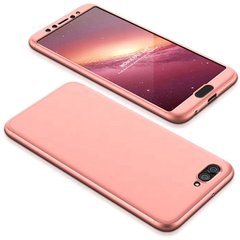 Пластиковая накладка GKK LikGus 360 градусов (opp) для Apple iPhone 7 plus / 8 plus (5.5") Розовый / Rose gold