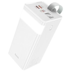 Портативное зарядное устройство Power Bank Hoco J86A Powermaster 22.5W 50000 mAh White