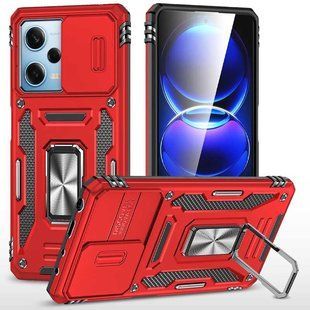 Ударопрочный чехол Camshield Army Ring для Xiaomi Redmi 12 Красный / Red