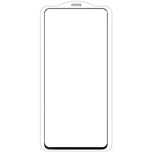 Защитное стекло SKLO 5D (тех.пак) для Xiaomi 13 / 14 Черный / Белая подложка