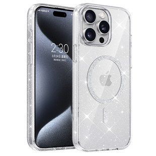 Чехол TPU Eclipse Sparkle Magnetic Fit для Apple iPhone 12 Pro Max (6.7") Clear