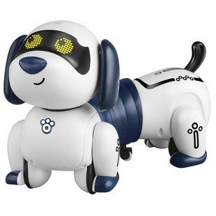 Уценка Интерактивная игрушка Собака-Робот SHT K45 Поврежденная упаковка / White