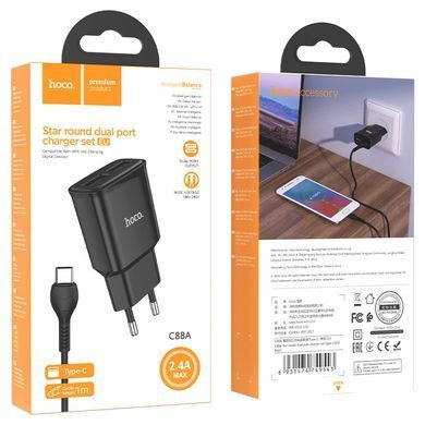 СЗУ HOCO C88A (2USB/2.4A) + Type-C Черный