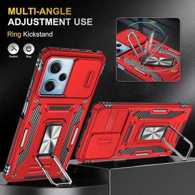 Ударопрочный чехол Camshield Army Ring для Xiaomi Redmi 12 Красный / Red