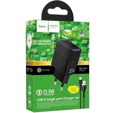 СЗУ Hoco CS111A Lounge PD22.5W (1USB-C) + кабель USB to Type-C Black