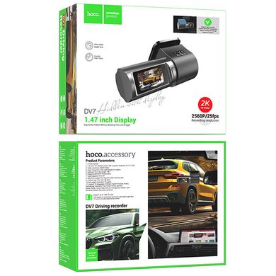 Відеореєстратор Hoco DV7 2K display hidden driving recorder Black