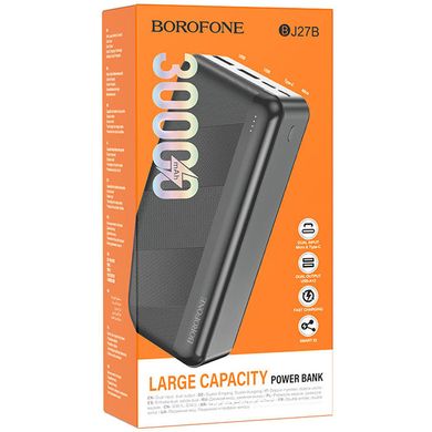 Портативное зарядное устройство Power Bank BOROFONE BJ27B 30 000 mAh Black