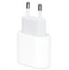 СЗУ для Apple 20W USB-C Power Adapter (AA) (box) Белый фото 1