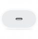 СЗУ для Apple 20W USB-C Power Adapter (AA) (box) Белый фото 2