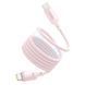 Дата кабель Baseus PicoGo Magnetic Liquid Silicone Type-C to Type-C 240W (1m) (P10376800) Baby Pink фото 3