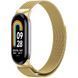 Ремінець Milanese Loop New Design для Xiaomi Mi Band 8/9/10 Gold фото 1