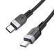 Дата кабель Hoco X109 Energy silicone Type-C to Type-C 60W (3m) Black фото 3