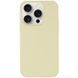 Чехол Silk Full Protective (AA) NO LOGO для Apple iPhone 14 Pro (6.1") Желтый / Mellow Yellow