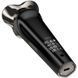 Портативна електробритва Hoco HP39 Three-head shaver Metal gray фото 2