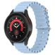 Ремешок Ocean Band для Smart Watch 20mm Голубой / Lilac Blue