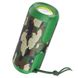 Bluetooth Колонка Hoco BS48 Artistic sports Camouflage Green фото 1