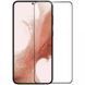 Защитное стекло Nillkin (CP+PRO) для Samsung Galaxy S24 Ultra Черный фото 2