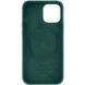 Шкіряний чохол Leather Case (AA) with MagSafe для Apple iPhone 14 Pro (6.1") Pine green фото 2