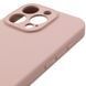 Чохол Silk Full Camera Protective (AA) NO LOGO для Apple iPhone 16 Pro (6.3") Рожевий / Pink Sand фото 4