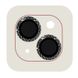 Захисне скло Metal Shine на камеру (в упак.) для Apple iPhone 15 (6.1") / 15 Plus (6.7") Чорний / Midnight фото 1
