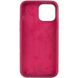 Чехол Silicone Case Full Protective (AA) для Apple iPhone 15 Pro Max (6.7") Бордовый / Plum фото 2