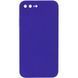 Silicone Case Square Full Camera Protective (AA) NOLOGO для Apple iPhone 7 plus / 8 plus (5.5") Фиолетовый / Ultra Violet