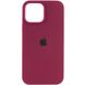 Чехол Silicone Case Full Protective (AA) для Apple iPhone 16 Pro (6.3") Бордовый / Maroon