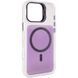 Чохол TPU+PC Jewel Sparkle with Magnetic Fit для Apple iPhone 17 (6.3") Lavender Glitter