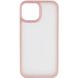 TPU+PC чехол Metal Buttons для Apple iPhone 13 (6.1") Розовый фото 1