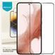 Защитное стекло Nillkin (CP+PRO) для Samsung Galaxy S24 Ultra Черный фото 1
