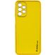 Шкіряний чохол Xshield для Samsung Galaxy A23 4G Жовтий / Yellow