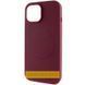 Чохол Silk Full Protective (AA) NO LOGO with Magnetic Fit для Apple iPhone 17 Pro Max (6.9") Бордовий / Plum