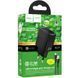СЗУ Hoco CS111A Lounge PD22.5W (1USB-C) + кабель USB to Type-C Black фото 5