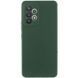 Чехол Silicone Cover Lakshmi Full Camera (AAA) для Samsung Galaxy A52 4G / A52 5G / A52s Зеленый / Cyprus Green фото 2