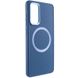 TPU чехол Bonbon Metal Style with MagSafe для Samsung Galaxy S23 FE Синий / Cosmos Blue