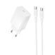 СЗУ Borofone BAS75A Source PD30W (1USB-C) + кабель Type-C to Type-C White