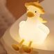 Ночник QW-D18 Duckling White / Yellow фото 4