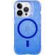 Чехол TPU Radiance with Magnetic Fit для Apple iPhone 15 Pro Max (6.7") Blue фото 1