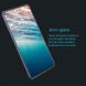 Захисне скло Nillkin (H) для Samsung Galaxy S20 FE Прозорий фото 6