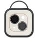 Захисне скло Metal Shine на камеру (в упак.) для Apple iPhone 15 (6.1") / 15 Plus (6.7") Чорний / Midnight фото 2