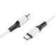 Дата кабель Borofone BX79 Type-C to Type-C 60W (1m) Білий фото 2