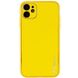 Кожаный чехол Xshield для Apple iPhone 12 (6.1") Желтый / Yellow фото 1