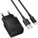 МЗП Borofone BAS71A Source 10.5W (1USB-A) + кабель USB to Type-C Black фото 2