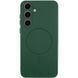 Чохол Silicone Cover Lakshmi Full Camera (AA) with Magnetic Fit для Samsung Galaxy S25 FE Зелений / Dark green