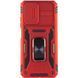 Ударостійкий чохол Camshield Army Ring для Xiaomi Redmi Note 11 Pro 4G/5G / 11E Pro / 12 Pro 4G Червоний / Red фото 3
