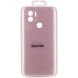Чехол Silicone Cover Lakshmi Full Camera (A) для Xiaomi Redmi A1+ / Poco C50 / A2+ Розовый / Pink Sand фото 5