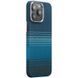 Чехол PC Carbon Protection Slim with MagSafe для Apple iPhone 14 Pro Max (6.7") Blue фото 1